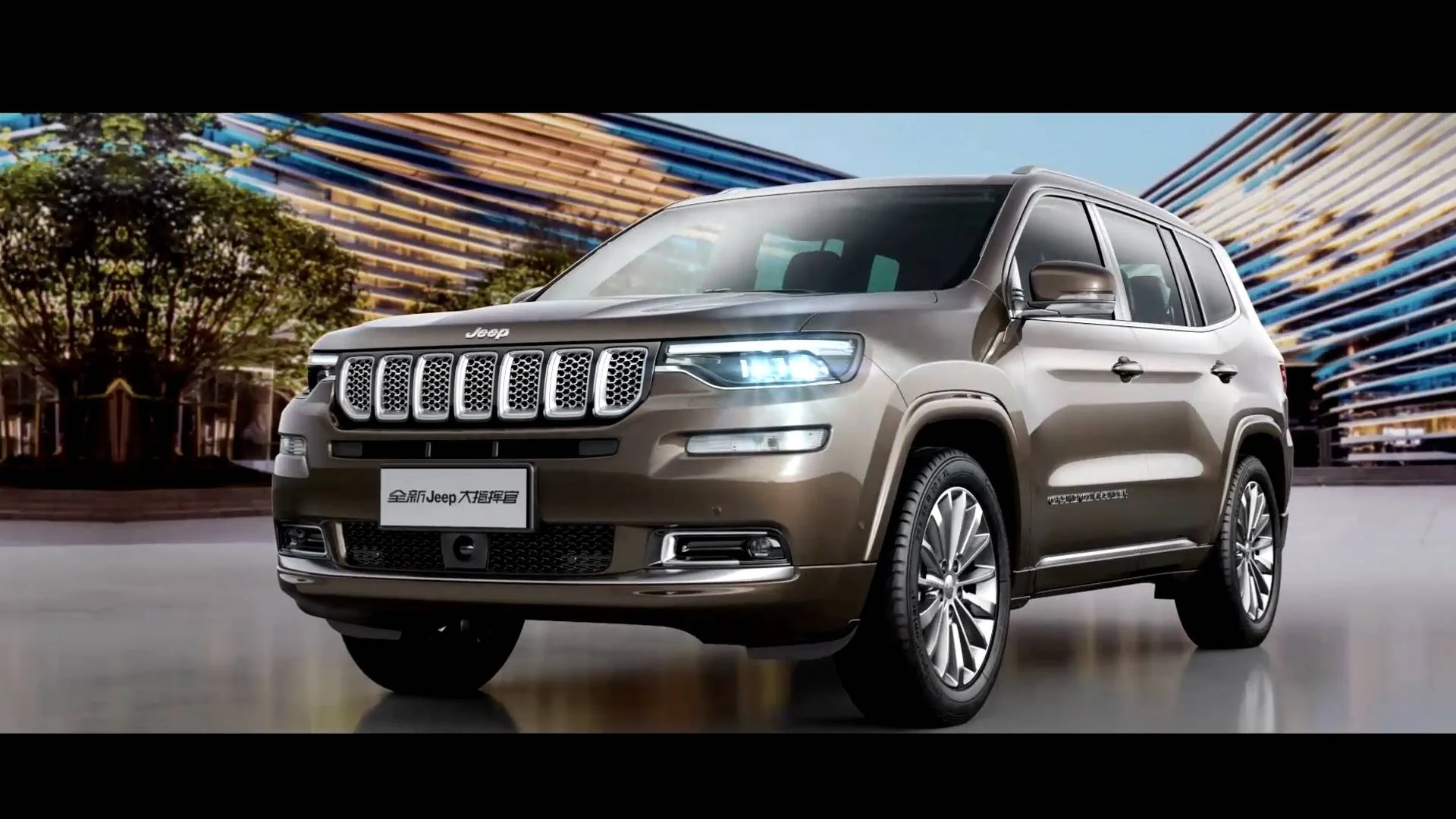 Jeep Grand Commander Grand Commander
