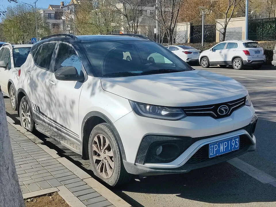 Jetour X50 X50