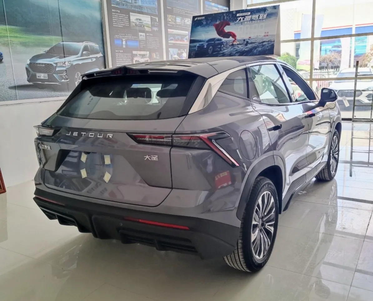 Jetour - 2