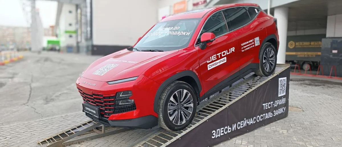Jetour - 6