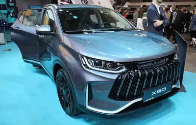 Jetour X50 X50