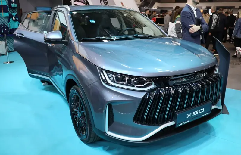 Jetour X50 X50