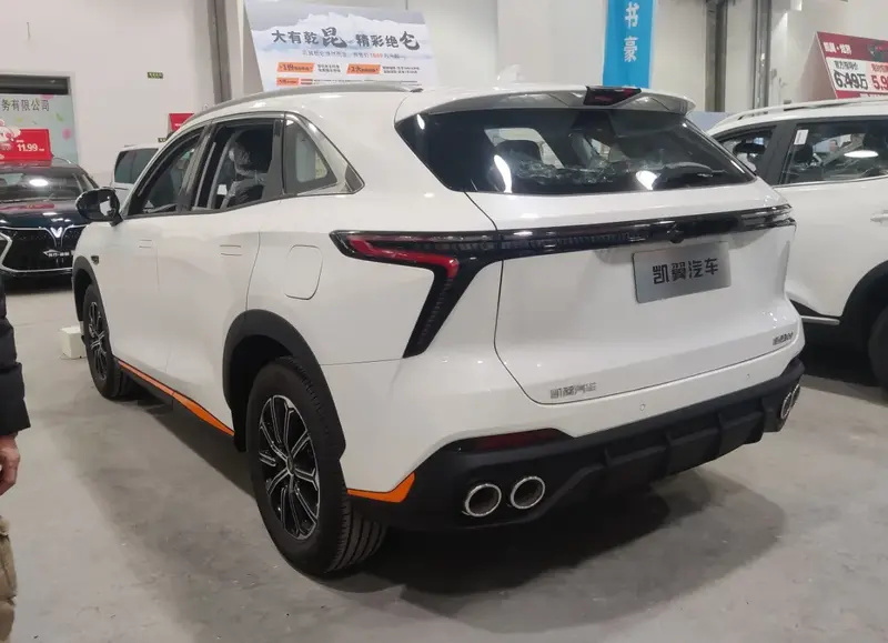 Kaiyi Kunlun - 2