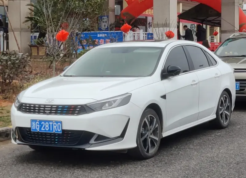 Kaiyi Xuandu - 1