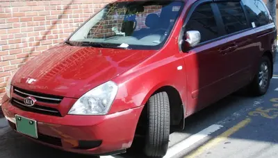 Kia Carnival Carnival II (VQ)