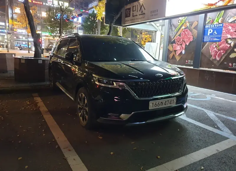 Kia Carnival Carnival IV