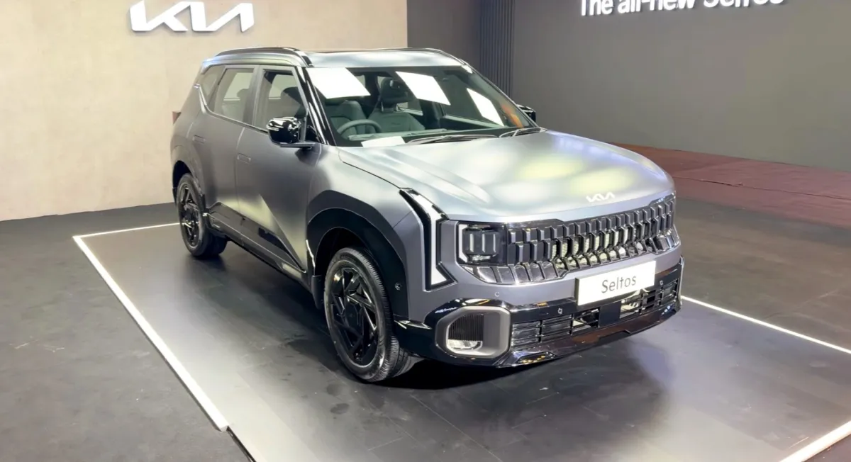 Kia 5