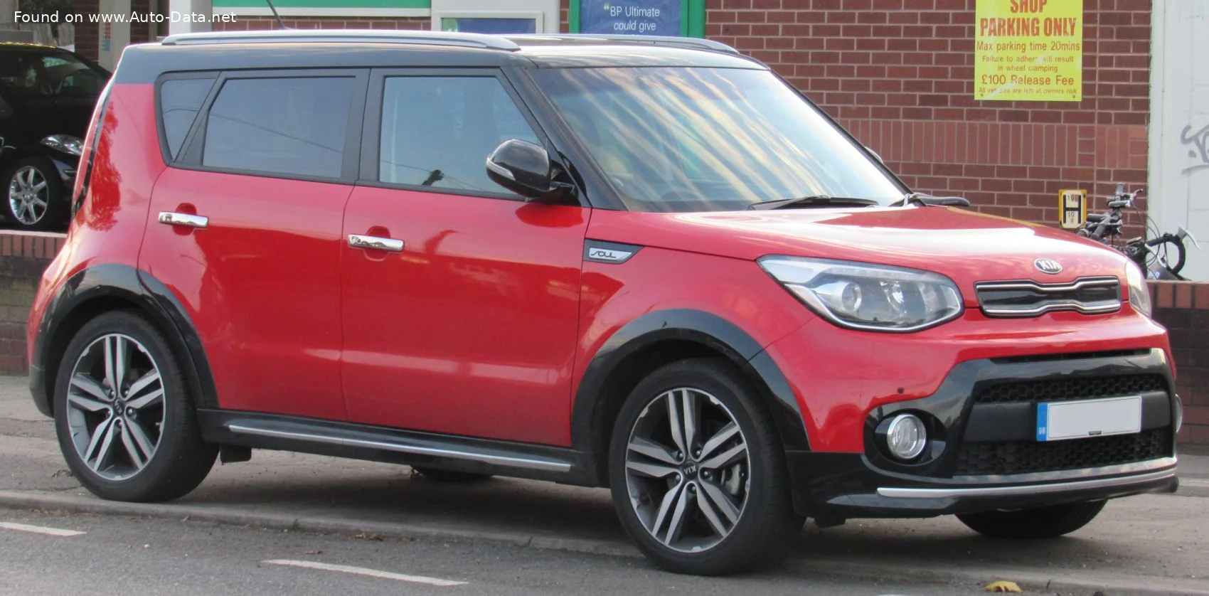 Kia Soul Soul II