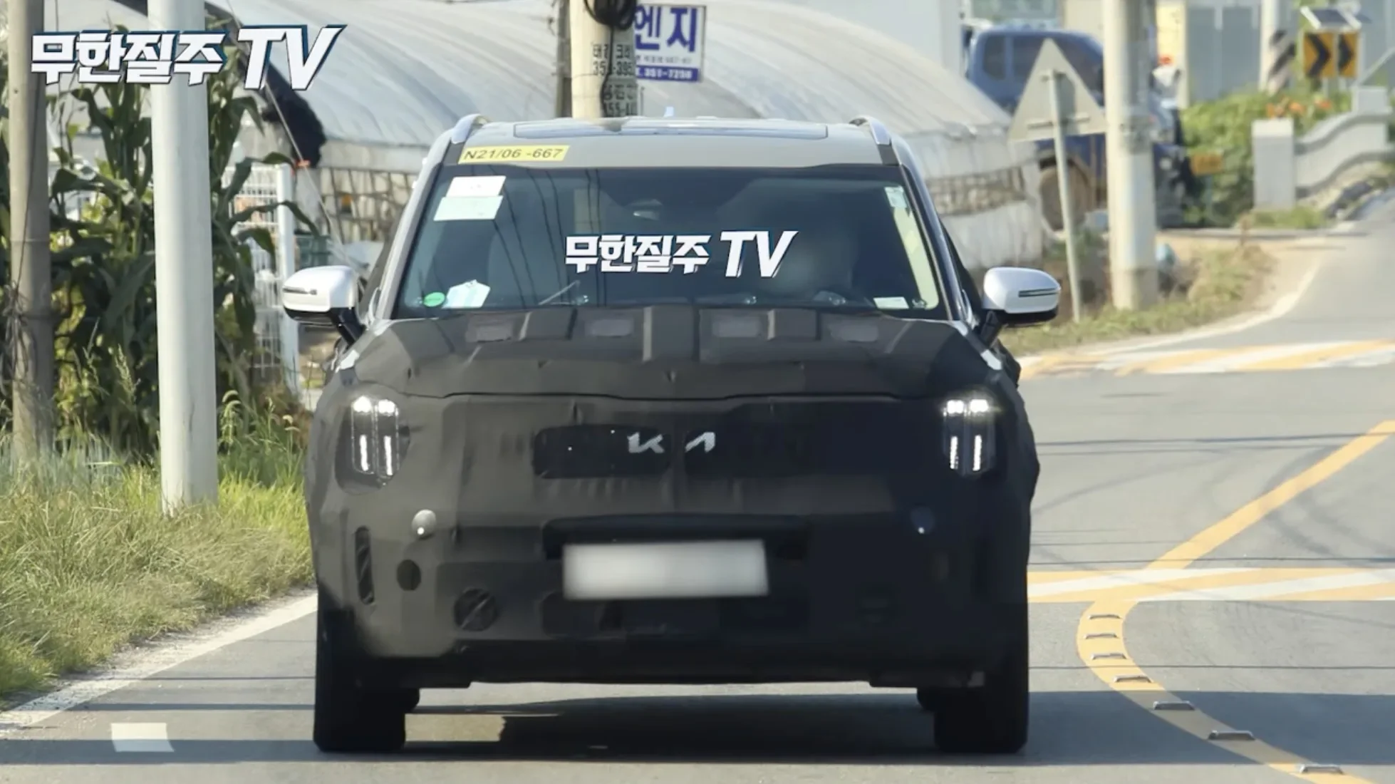 Kia Telluride Telluride (facelift 2023)