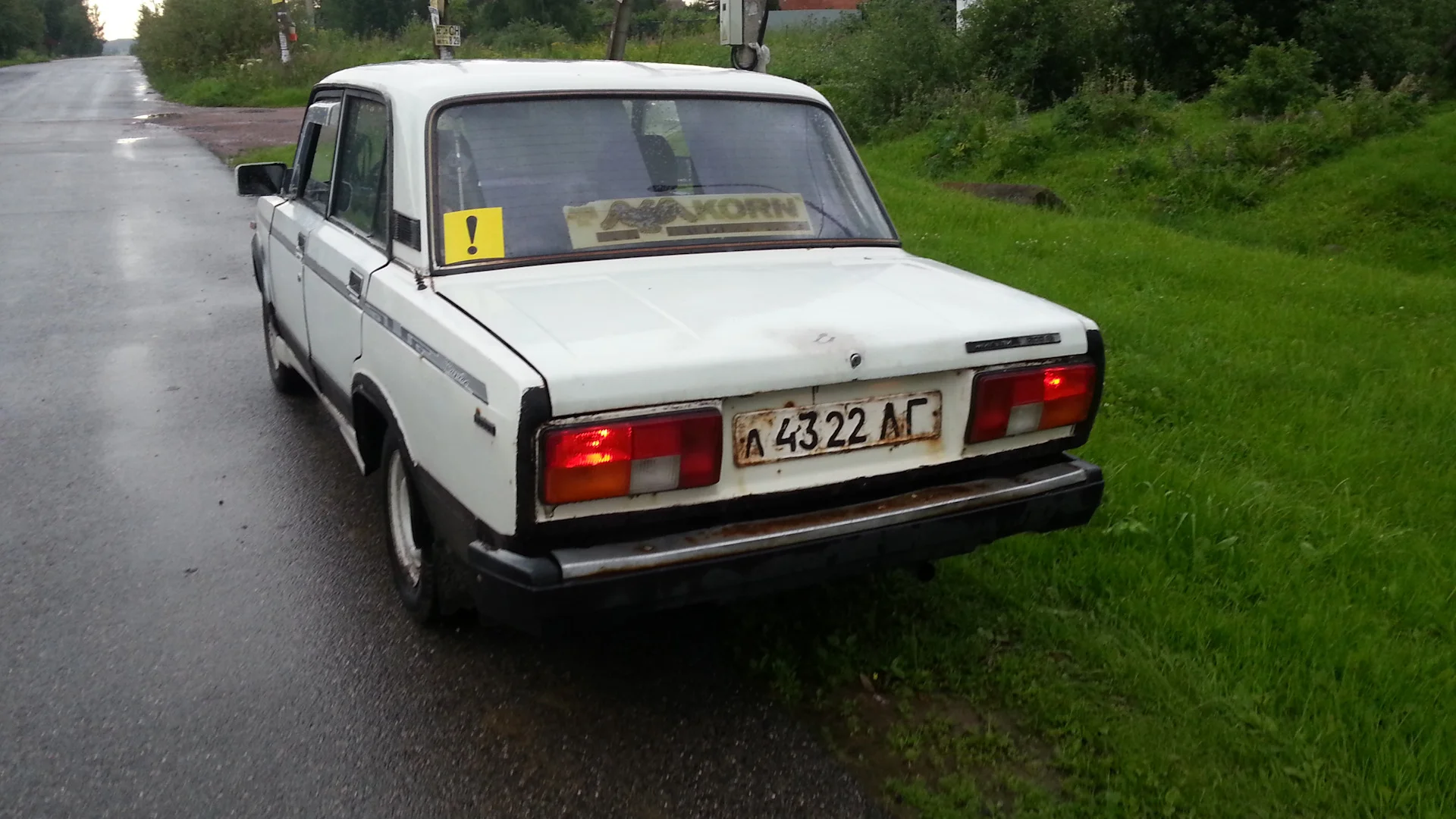 Lada 2105 21051