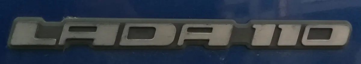 Lada - 2