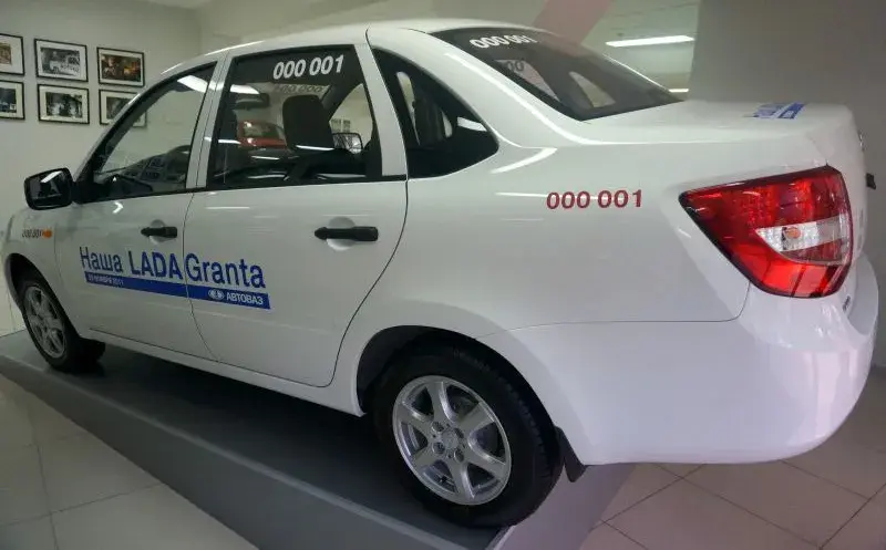 Lada Granta - 3