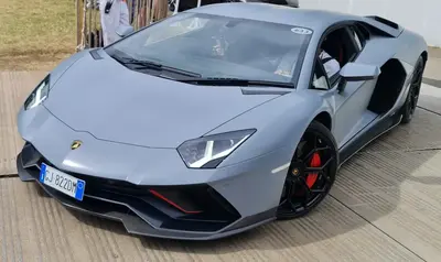 Lamborghini Aventador Aventador LP 780-4 Ultimae Coupe