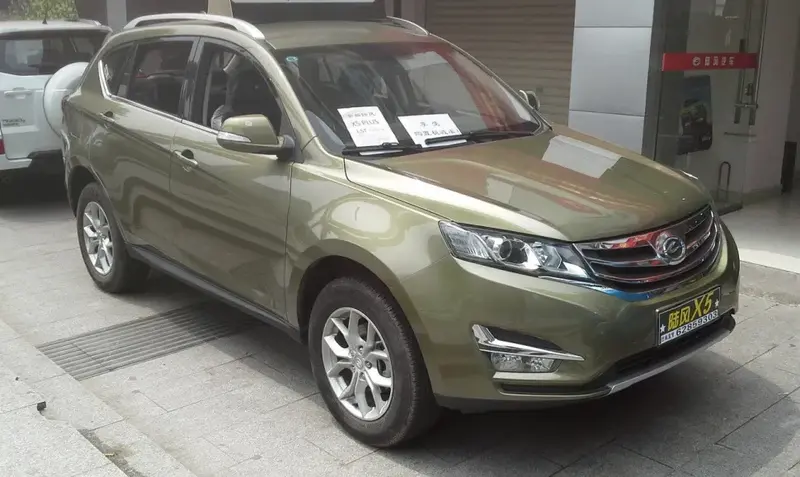 Landwind X5 X5