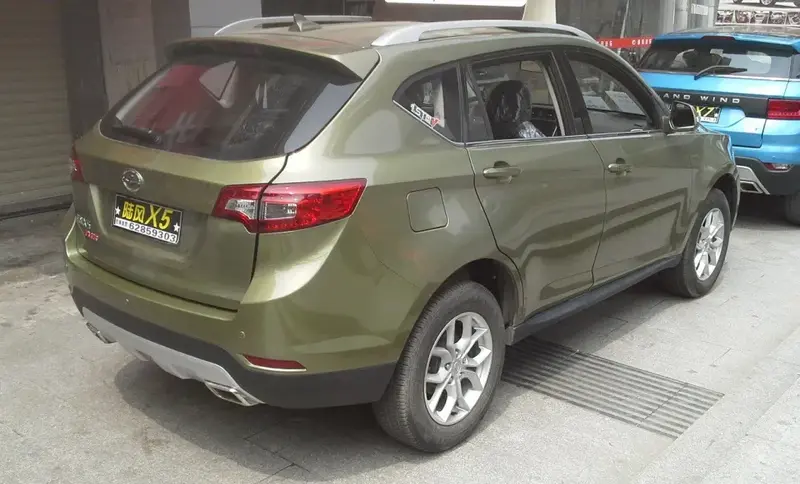 Landwind X5 - 2