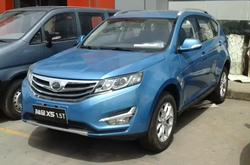 Landwind X5 - 3