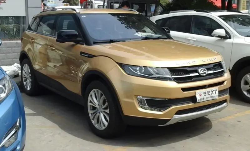 Landwind X7 X7