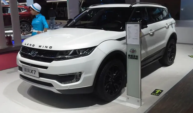 Landwind X7 - 2