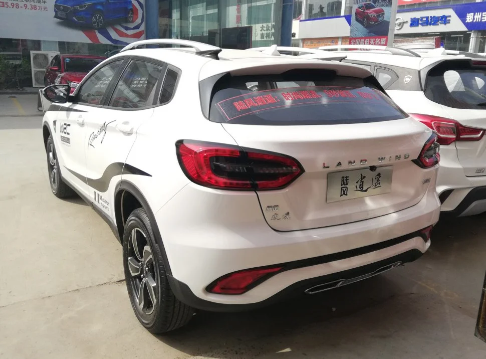 Landwind Xiaoyao Xiaoyao