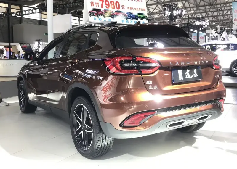 Landwind Xiaoyao Xiaoyao 1.5 (150 bg) - görsel 2