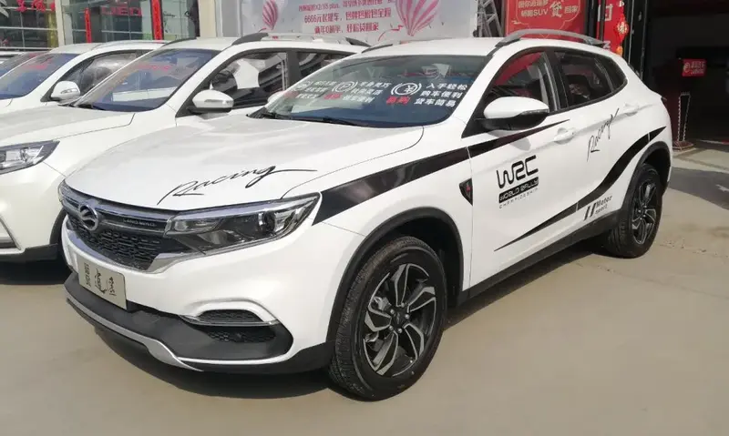 Landwind Xiaoyao Xiaoyao 1.5 (150 bg) - görsel 3