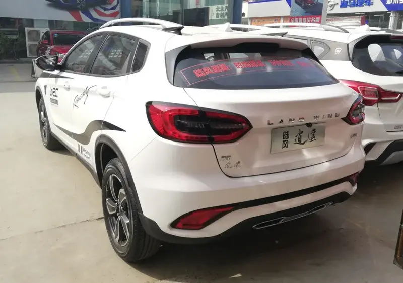 Landwind Xiaoyao Xiaoyao 1.5 (150 bg) - görsel 4