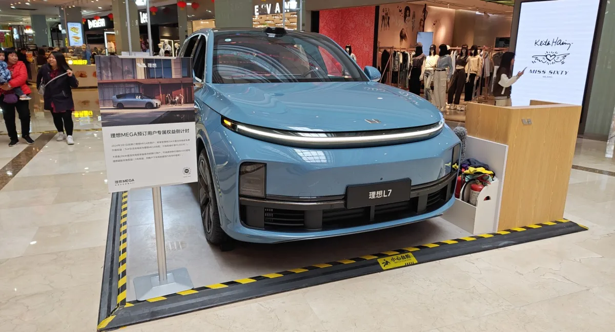 Li 6