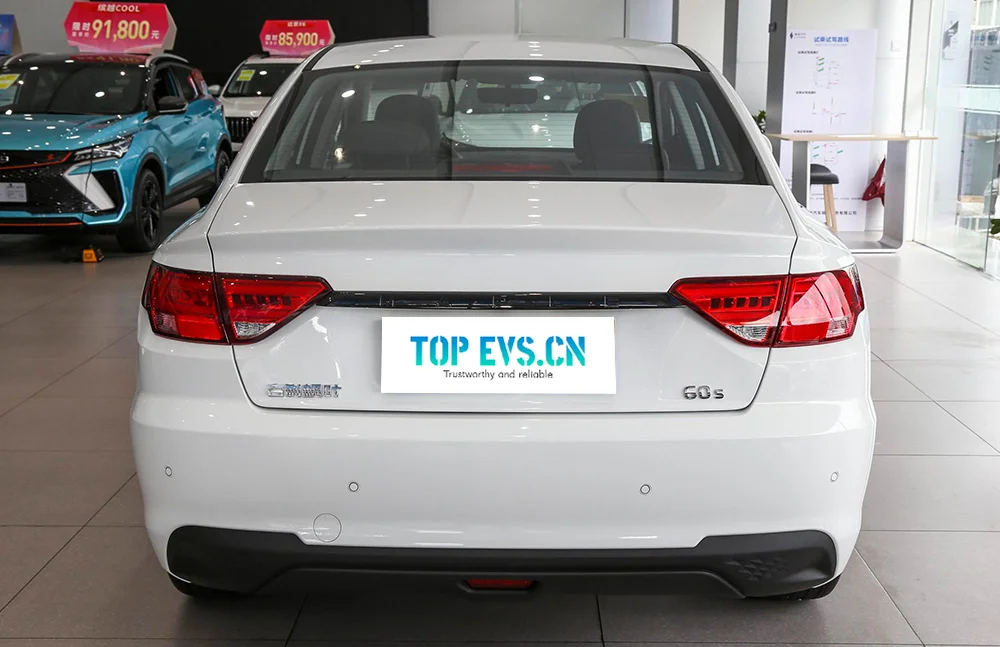 Livan Maple 60S Maple 60S