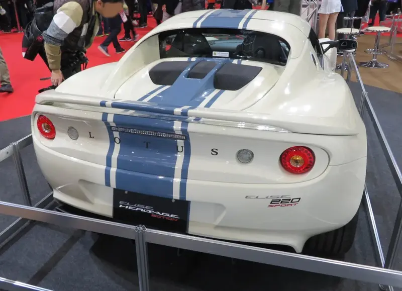 Lotus Elise - 4