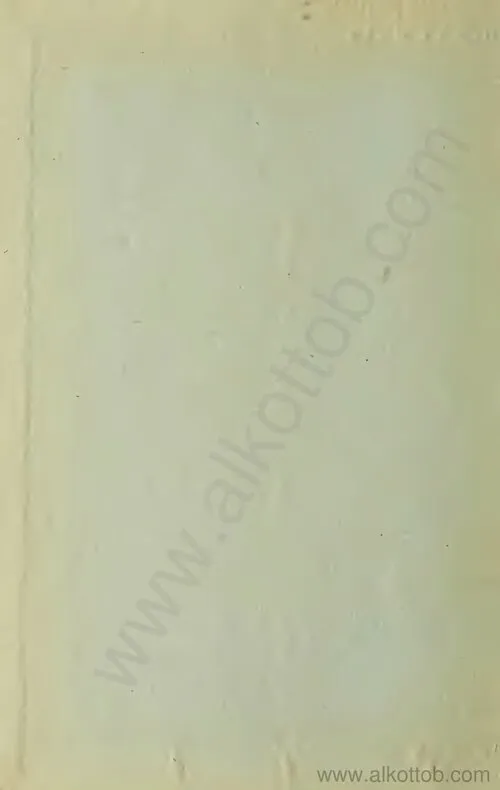 LTI TX TXI