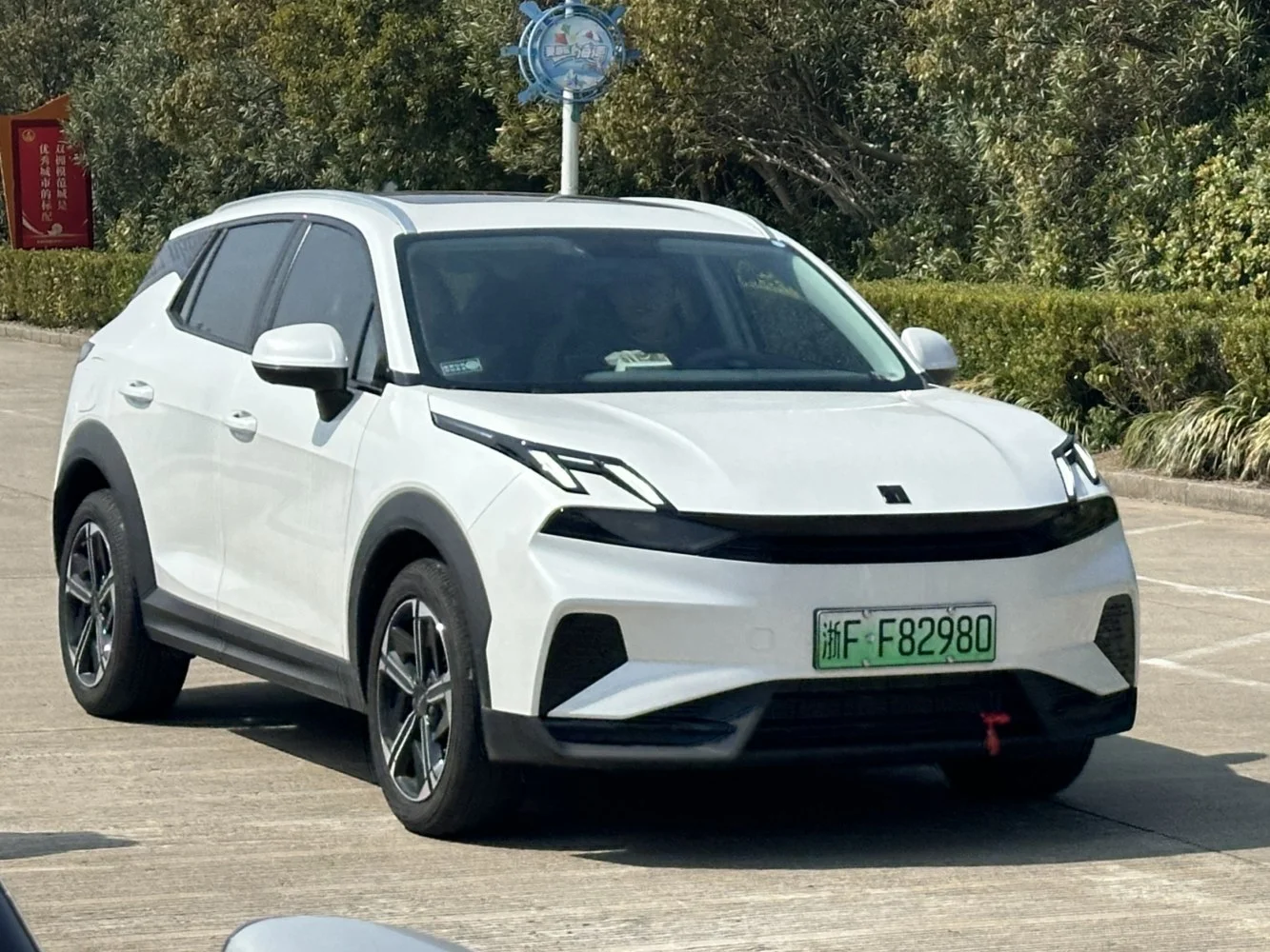 Lynk & Co 06 06 (facelift 2023)