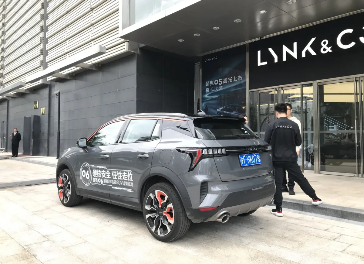 Lynk & Co - 7