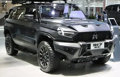 M-Hero 917 917