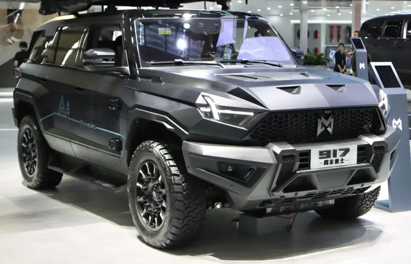 M-Hero 917 - 1