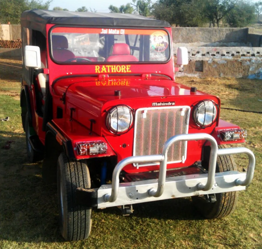 Mahindra - 3