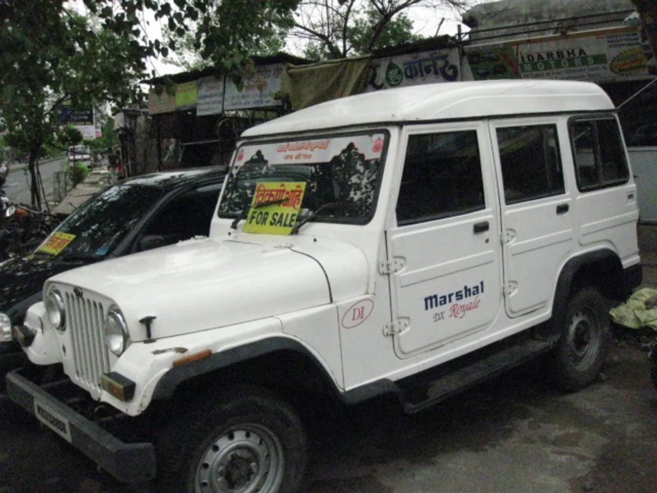 Mahindra Marshal Marshal