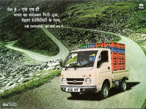 Mahindra Tempo Tempo