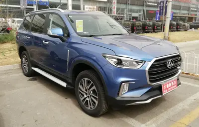 Maxus D90 D90