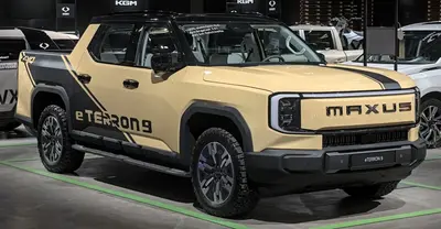 Maxus eTerron 9 eTerron 9