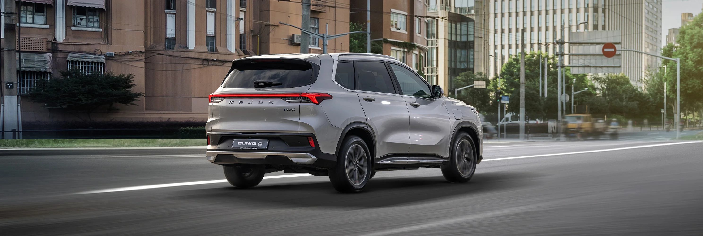 Maxus Euniq 6 Euniq 6