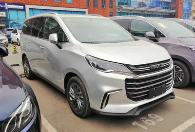 Maxus G50 G50