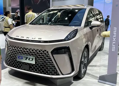 Maxus G70 G70