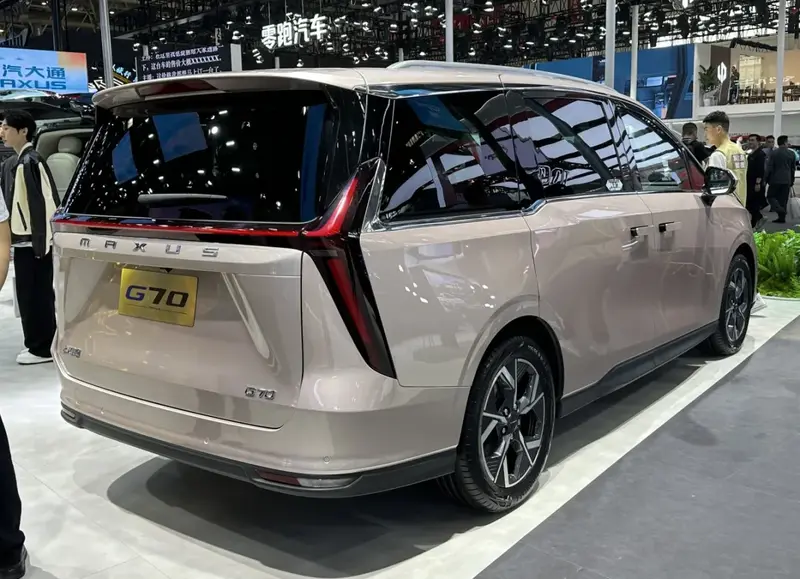 Maxus G70 - 2