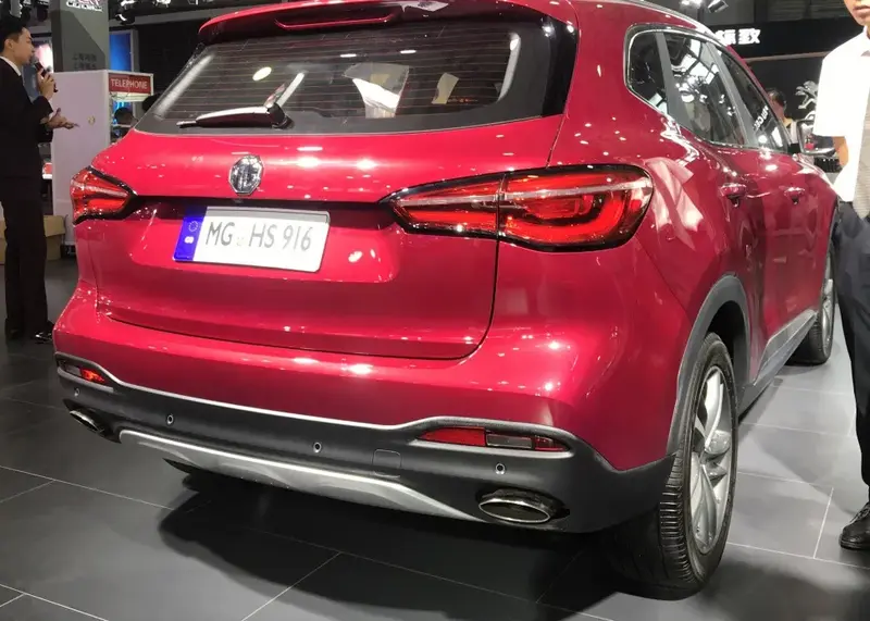 MG HS - 2