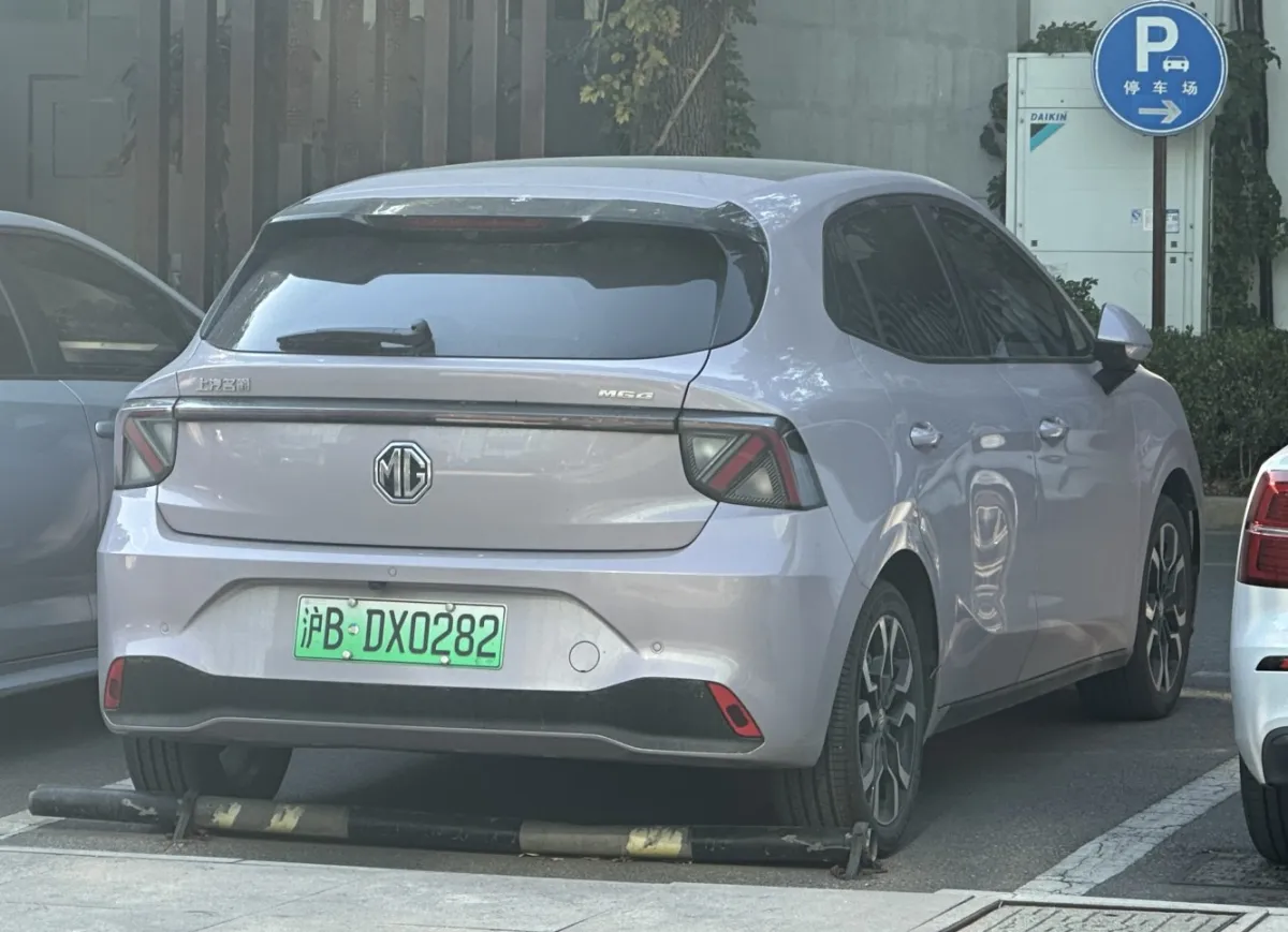 MG 2