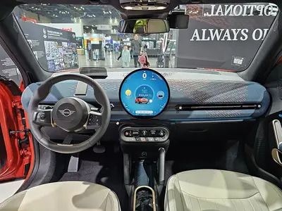 Mini Aceman Aceman (J05)