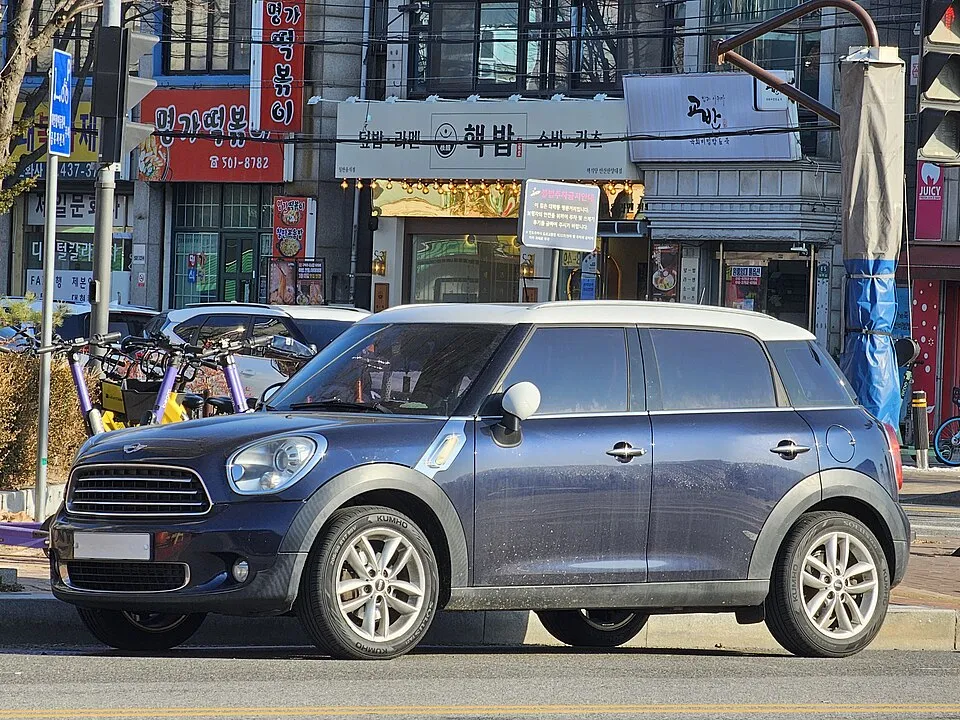Mini 5