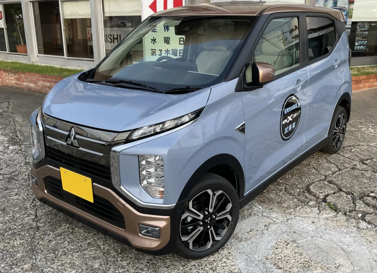 Mitsubishi - 4