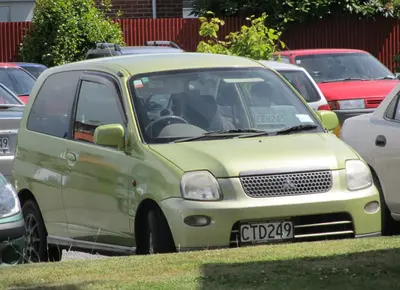 Mitsubishi Pistachio Pistachio