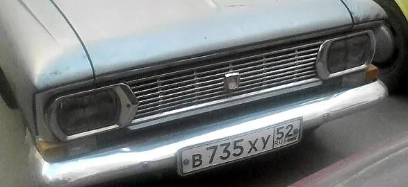Moskvich 408 - 2